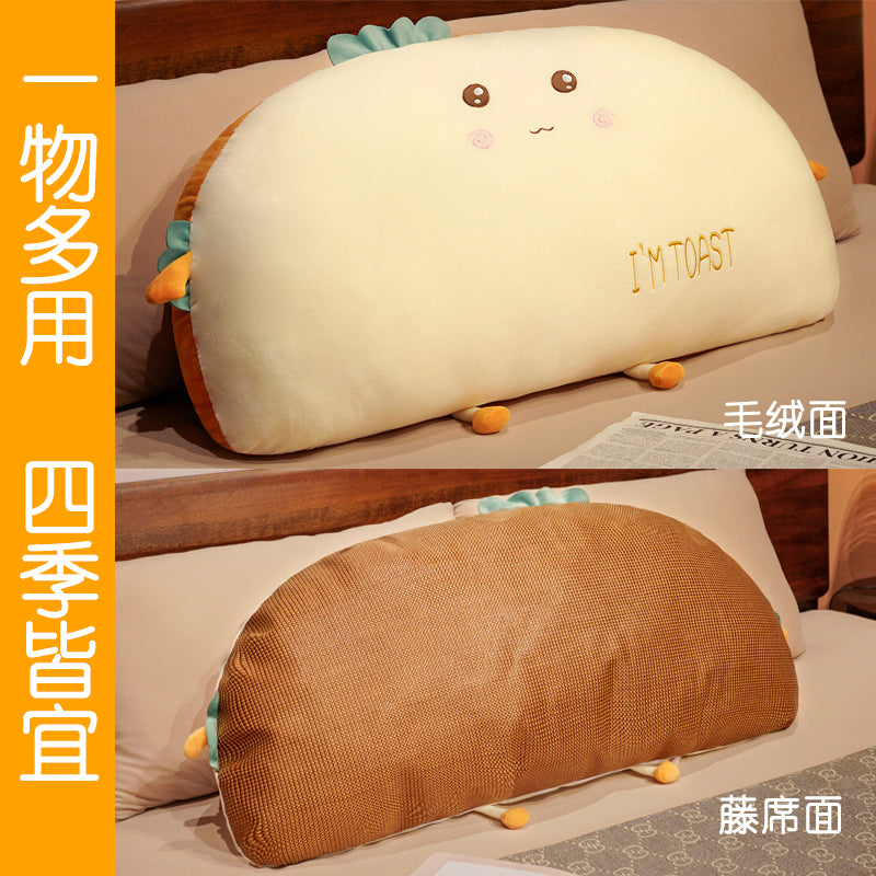 Large Backrest Pillow