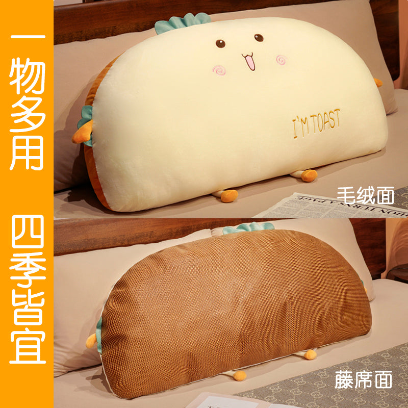 Large Backrest Pillow