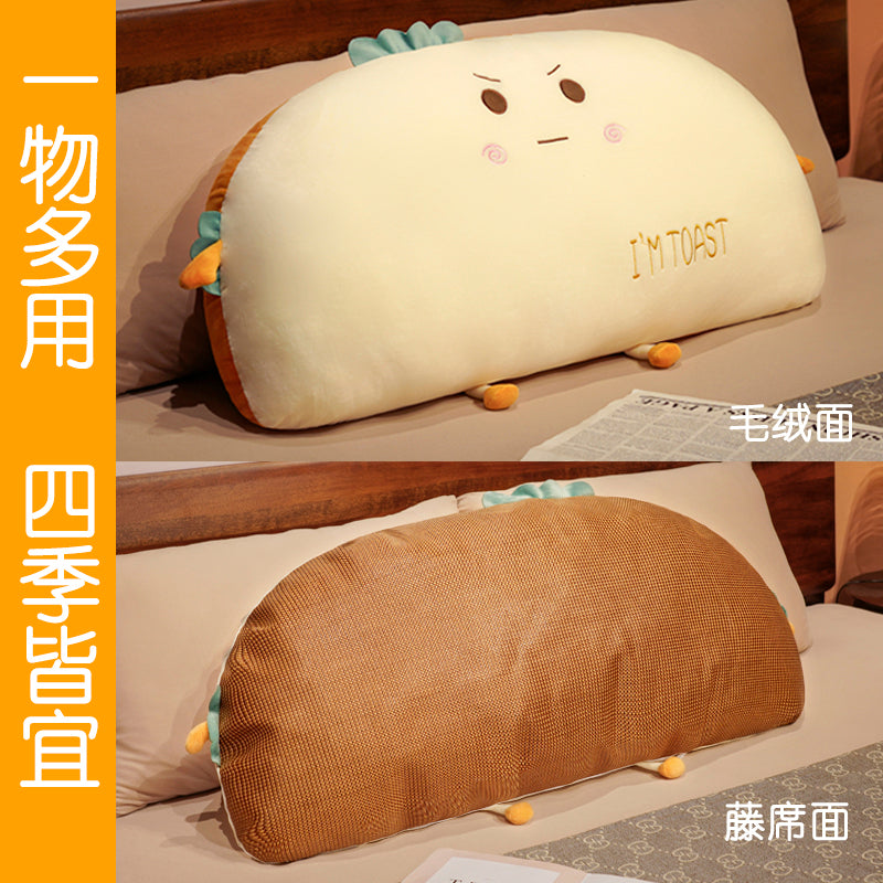 Large Backrest Pillow