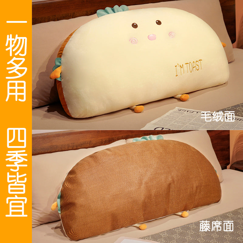 Large Backrest Pillow